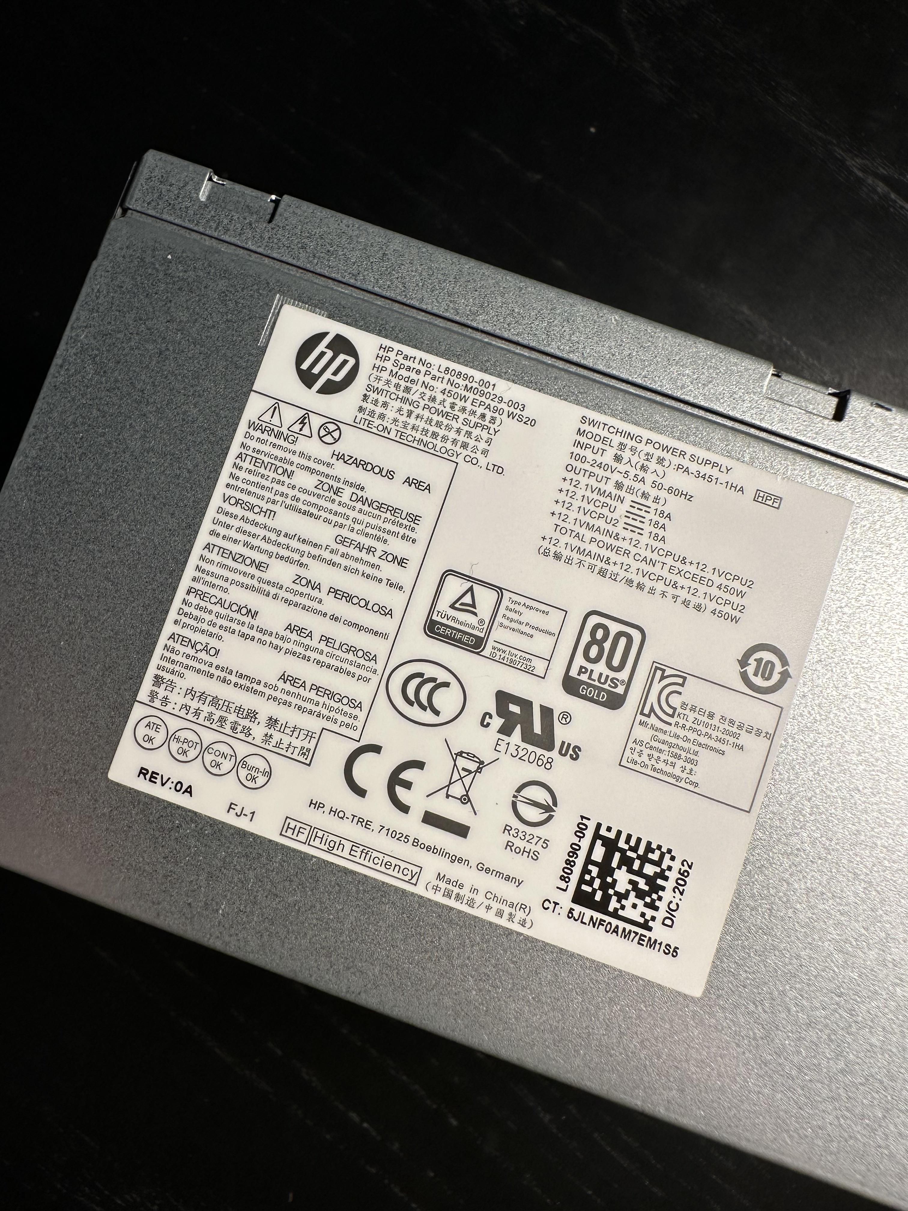 The G5 system 450W PSU I use, with three 18A 12V rails